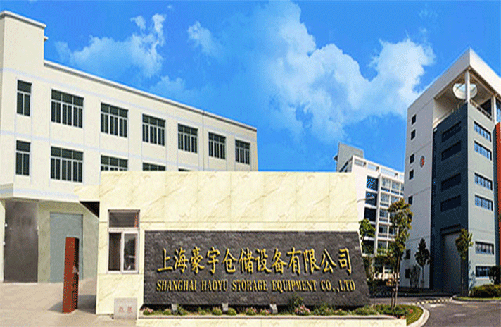沈阳佑平全屋智能系统有限公司-